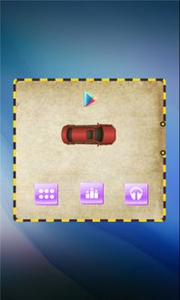 交易者游戏模拟器游戏安卓版下载 (图2)