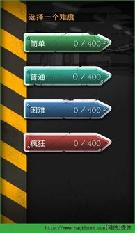 交易者游戏模拟器游戏安卓版下载 (图1)