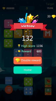 Houzz中文版 (图3)