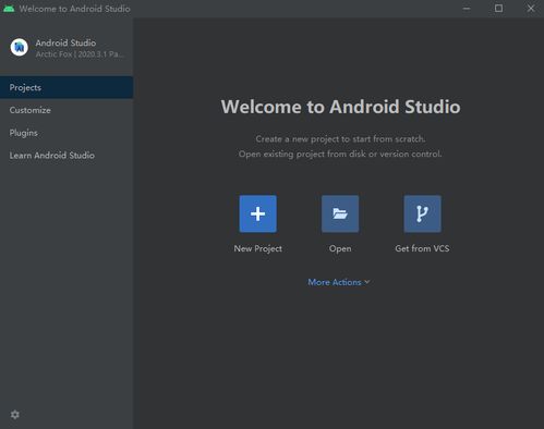 小桃的纠结安卓游戏 (图2)