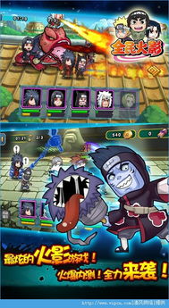 女神异闻录夜幕魅影游戏正式版预下载官网版 (图2)