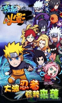 女神异闻录夜幕魅影游戏正式版预下载官网版 (图3)