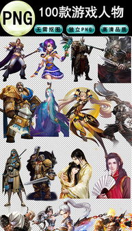 bigjpg安卓下载 (图3)