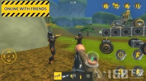 人类游乐场4 (图1)