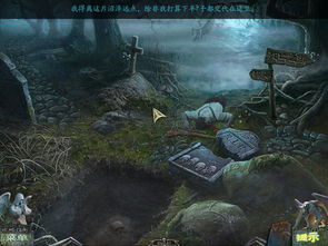 非酋的救赎游戏下载 (图2) 非酋的救赎游戏下载 (图2)