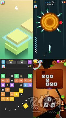 安卓游戏盒子 (图3) 安卓游戏盒子 (图3)