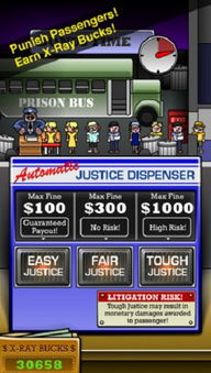 旋转消消乐游戏移动客户端apk最新版下载 (图3)