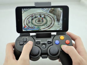 v3游戏手柄 (图3)