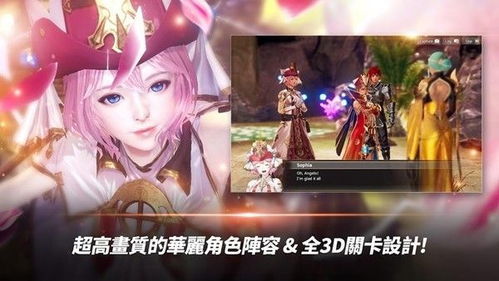 考试作弊少女的教育 [][][] jsk冷狐版 (图1)