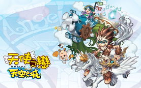 樱花校园之恋游戏 (图3)