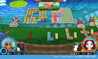 交易者游戏模拟器游戏安卓版下载 (图2) 交易者游戏模拟器游戏安卓版下载 (图2)