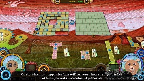 交易者游戏模拟器游戏安卓版下载 (图3) 交易者游戏模拟器游戏安卓版下载 (图3)