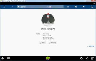 无法触碰的掌心免费内购安卓 (图3)