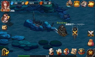 狙击小日本游戏手机版 (图3) 狙击小日本游戏手机版 (图3)