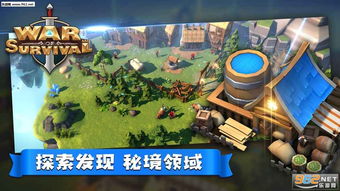 小桃的纠结安卓游戏 (图3)