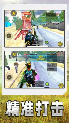 宇宙飞船射击游戏安卓版 (图3) 宇宙飞船射击游戏安卓版 (图3)