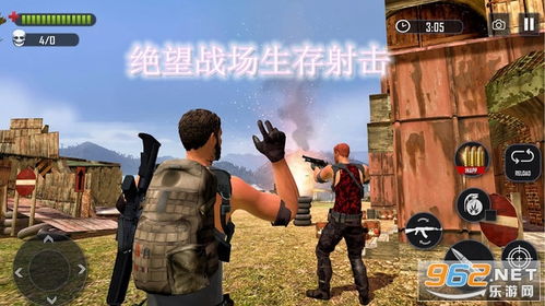 宇宙飞船射击游戏安卓版 (图1) 宇宙飞船射击游戏安卓版 (图1)