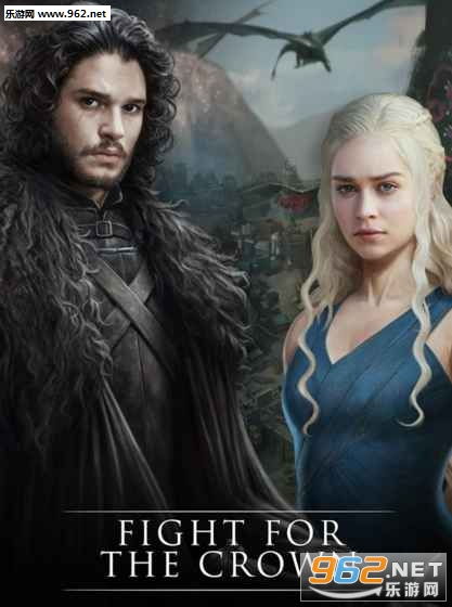 权力的游戏 (图1)