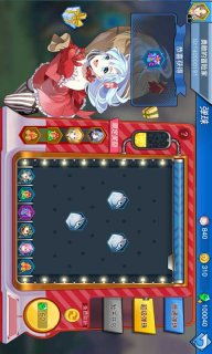 坦克世界陆军对战游戏无弹窗官方版手机下载地址 (图1) 坦克世界陆军对战游戏无弹窗官方版手机下载地址 (图1)