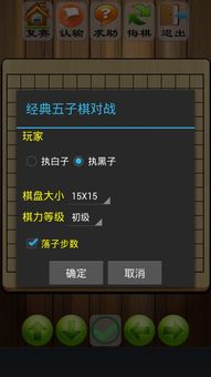 坦克世界陆军对战游戏无弹窗官方版手机下载地址 (图3) 坦克世界陆军对战游戏无弹窗官方版手机下载地址 (图3)