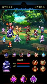 逃脱游戏地下水道 (图2)