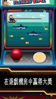 热血高校手机游戏安卓版免费下载1.0.30 (图2) 热血高校手机游戏安卓版免费下载1.0.30 (图2)