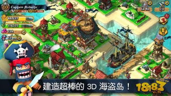 抖音国际版海外版 (图3) 抖音国际版海外版 (图3)