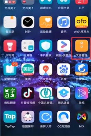 新不良人正版安卓手机游戏下载 (图2) 新不良人正版安卓手机游戏下载 (图2)