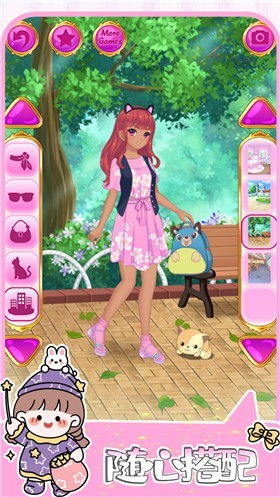 甜蜜女孩心机装扮 (图1)