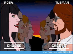 新仙剑奇侠传之挥剑问情游戏官方版下载2024最新 (图1)