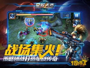 新仙剑奇侠传之挥剑问情游戏官方版下载2024最新 (图1) 新仙剑奇侠传之挥剑问情游戏官方版下载2024最新 (图1)