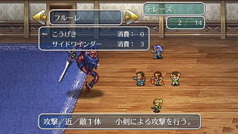 漫威蜘蛛侠复刻版下载 (图1) 漫威蜘蛛侠复刻版下载 (图1)