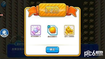 漫威蜘蛛侠复刻版下载 (图3) 漫威蜘蛛侠复刻版下载 (图3)