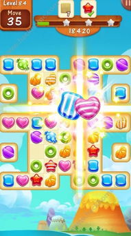 交换人生安卓下载安装 (图2) 交换人生安卓下载安装 (图2)