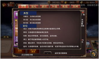 foobar2000安卓中文版 (图3) foobar2000安卓中文版 (图3)