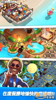 我可能玩了假游戏3 (图1) 我可能玩了假游戏3 (图1)