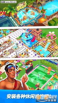 我可能玩了假游戏3 (图3) 我可能玩了假游戏3 (图3)