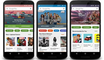 go谷歌安装器最新版 (图2) go谷歌安装器最新版 (图2)