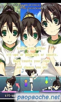 粪作恋爱游戏下载 (图1) 粪作恋爱游戏下载 (图1)