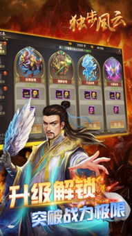 主播女孩重度依赖手机版本移植安卓版 (图2) 主播女孩重度依赖手机版本移植安卓版 (图2)