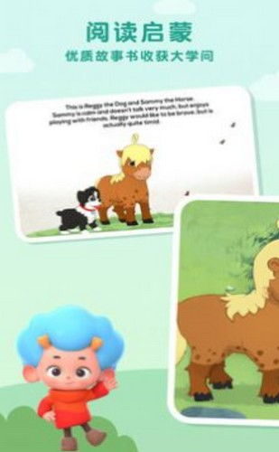 救救狗狗蜜蜂 (图3) 救救狗狗蜜蜂 (图3)