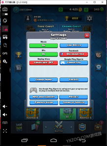 逃离绯红庄园CrimsonManor游戏中文安卓版最新下载 (图2) 逃离绯红庄园CrimsonManor游戏中文安卓版最新下载 (图2)