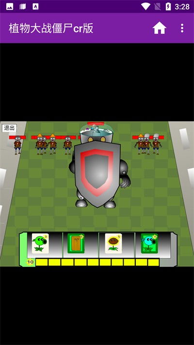 逃离绯红庄园CrimsonManor游戏中文安卓版最新下载 (图1) 逃离绯红庄园CrimsonManor游戏中文安卓版最新下载 (图1)