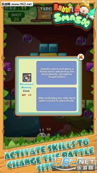 吾爱破解游戏盒子app安卓版下载 (图3) 吾爱破解游戏盒子app安卓版下载 (图3)