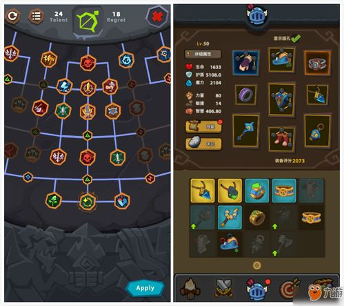 剑网3端游移植官网正版下载安装 (图2) 剑网3端游移植官网正版下载安装 (图2)