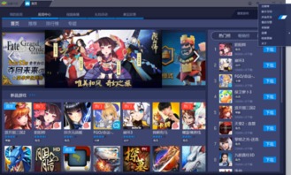 鱼声音乐下载安卓版 (图2) 鱼声音乐下载安卓版 (图2)