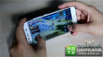 新不良人正版安卓手机游戏下载 (图3) 新不良人正版安卓手机游戏下载 (图3)